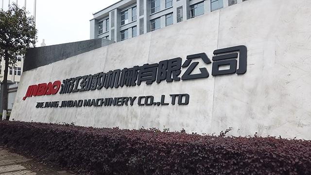 Sobre JINBAO